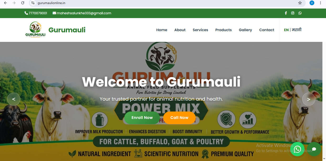 Gurumauli